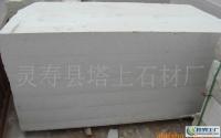 小米黃半成品加工及銷售_建筑建材_世界工廠網(wǎng)中國(guó)產(chǎn)品信息庫(kù)