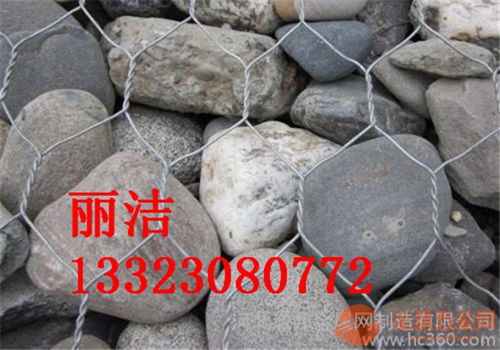 黃石護欄網,黃石護欄網價格,黃石護欄網規格,黃石護欄網生產廠家